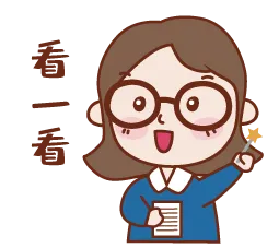 初二英语已经掉队,初三如何快速追回差距?-第4张图片-四季读书网
