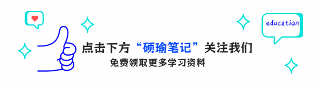 初中真正能逆袭的窗口期,在初一到初二上-第1张图片-四季读书网