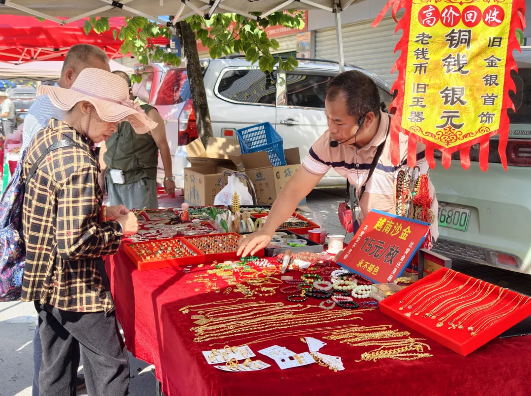 10万人赶九月初一“婆王节”庙会,小编带你直击观音阁热闹场面-第18张图片-四季读书网 10万人赶九月初一“婆王节”庙会,小编带你直击观音阁热闹场面-第18张图片-四季读书网