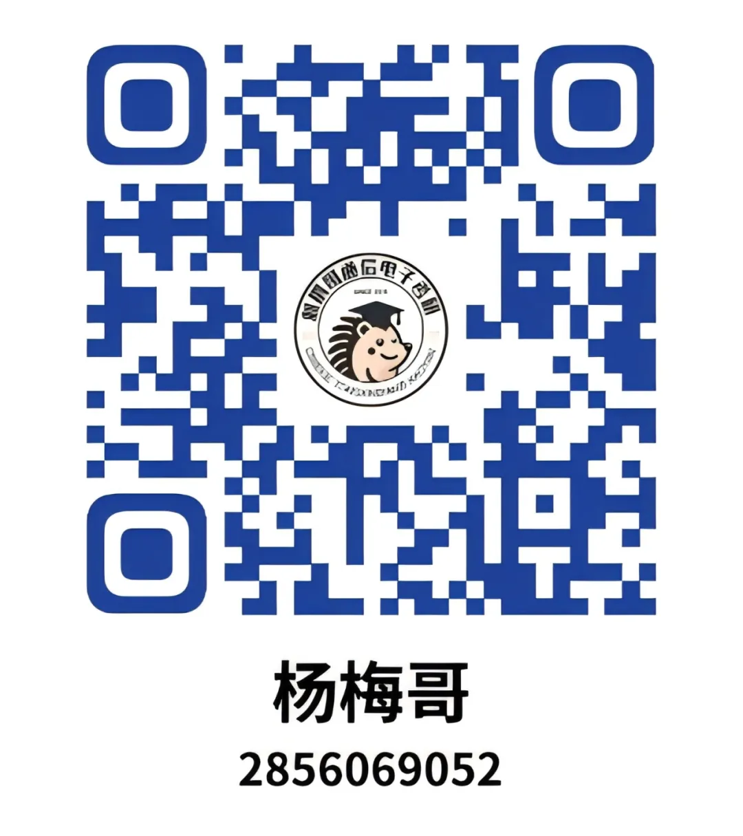 21年哈尔滨工业大学803真题及解析!-第8张图片-四季读书网 21年哈尔滨工业大学803真题及解析!-第8张图片-四季读书网