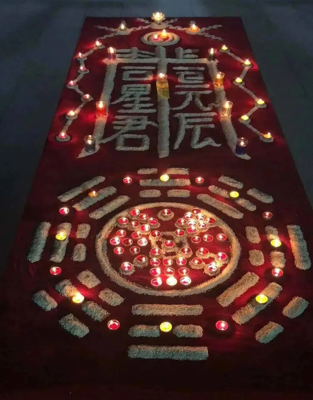 【九皇齋】:<九月初二>阴精巨门元星君圣诞 —— 北斗第二星君的的度厄、阴德与人间过坎-第8张图片-四季读书网