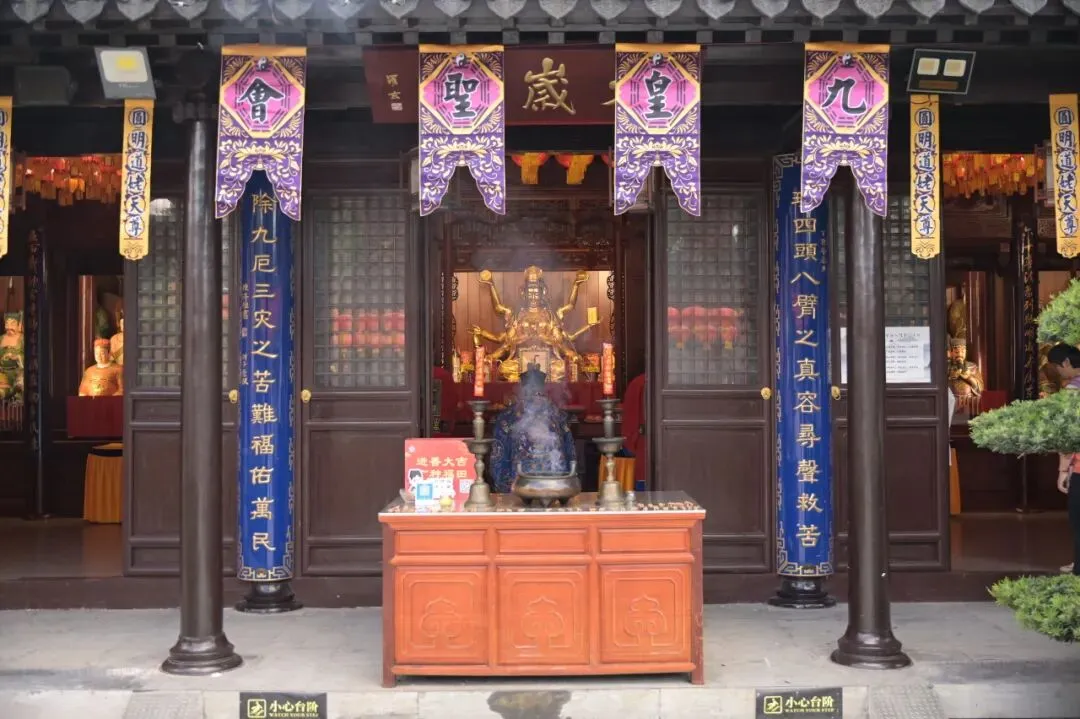 九月初一 | 阳明贪狼星君下降日-第4张图片-四季读书网