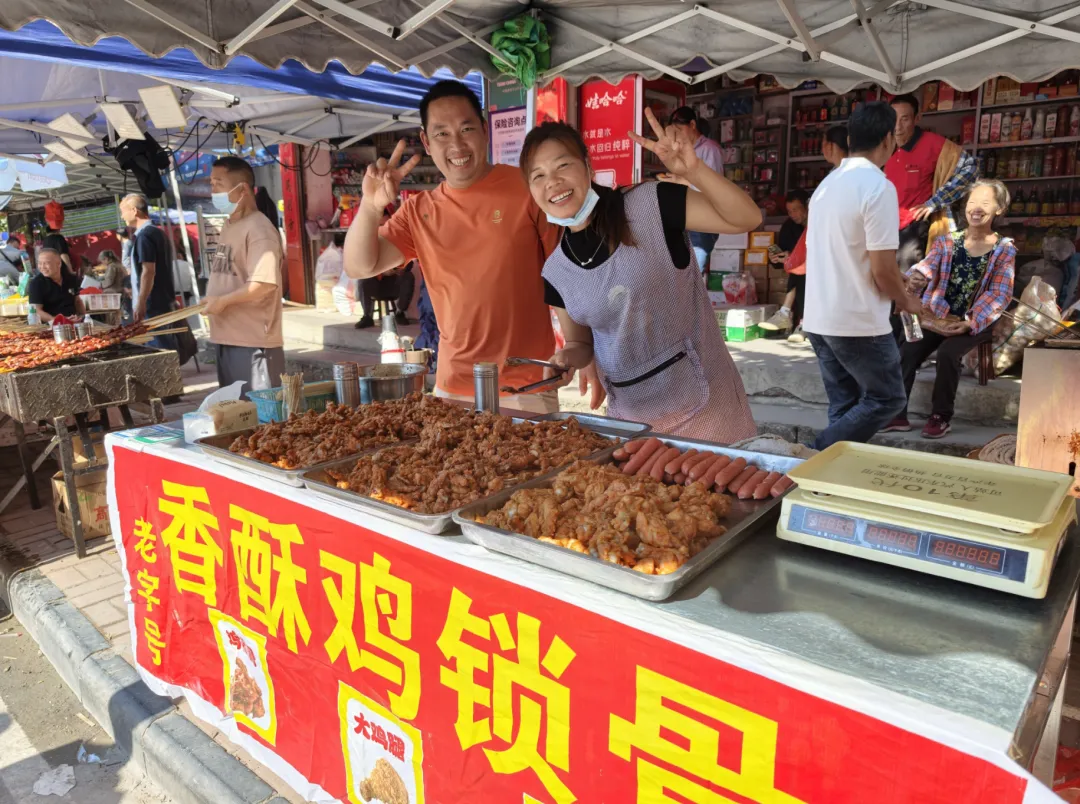 10万人赶九月初一“婆王节”庙会,小编带你直击观音阁热闹场面-第28张图片-四季读书网 10万人赶九月初一“婆王节”庙会,小编带你直击观音阁热闹场面-第28张图片-四季读书网