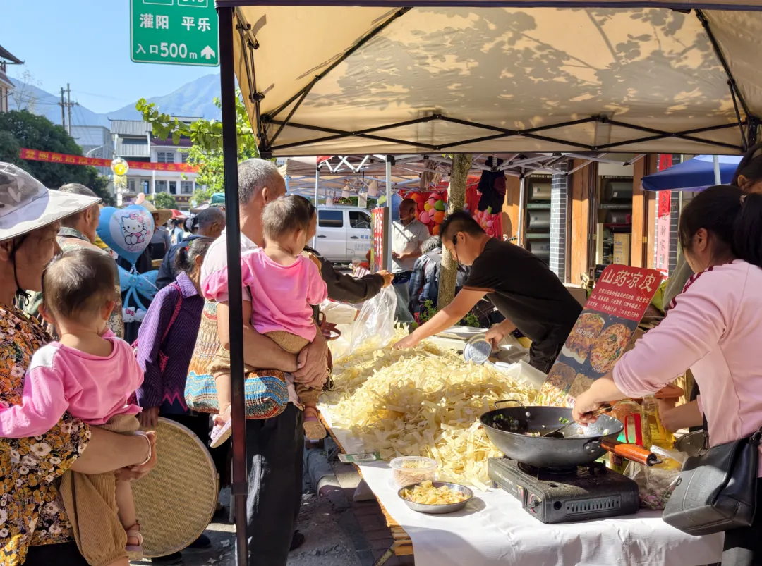 10万人赶九月初一“婆王节”庙会,小编带你直击观音阁热闹场面-第32张图片-四季读书网 10万人赶九月初一“婆王节”庙会,小编带你直击观音阁热闹场面-第32张图片-四季读书网