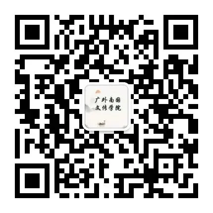 真题真做,智创未来|第三届＂金木棉杯＂AIGC与计算传播创新大赛等你来-第34张图片-四季读书网