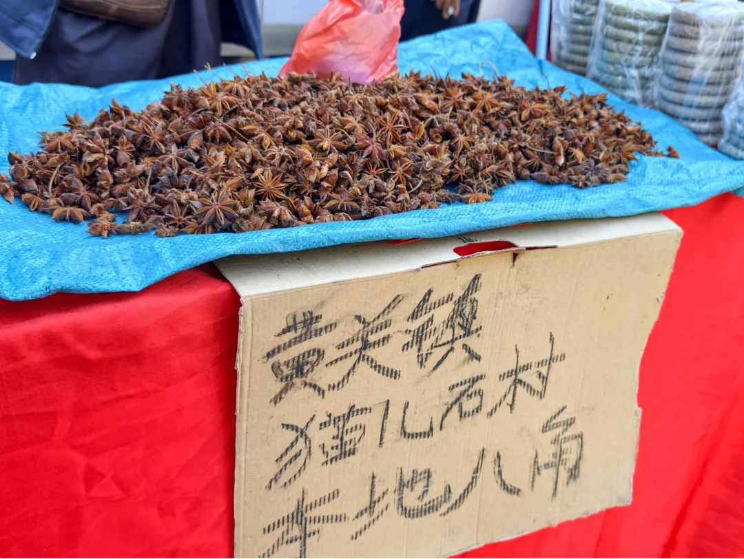 10万人赶九月初一“婆王节”庙会,小编带你直击观音阁热闹场面-第36张图片-四季读书网 10万人赶九月初一“婆王节”庙会,小编带你直击观音阁热闹场面-第36张图片-四季读书网