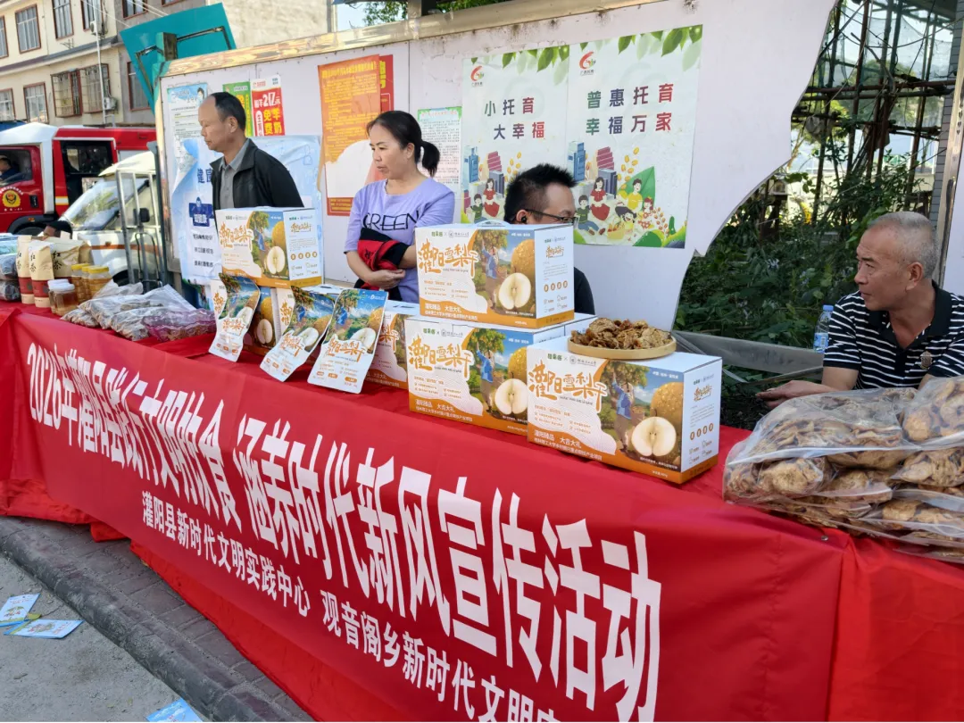 10万人赶九月初一“婆王节”庙会,小编带你直击观音阁热闹场面-第37张图片-四季读书网 10万人赶九月初一“婆王节”庙会,小编带你直击观音阁热闹场面-第37张图片-四季读书网