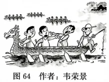 最新:26年高考政治福建卷真题及参考答案-第5张图片-四季读书网 最新:26年高考政治福建卷真题及参考答案-第5张图片-四季读书网