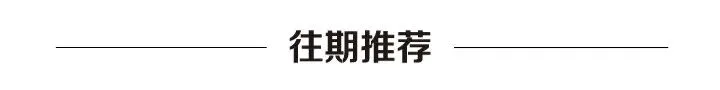 10万人赶九月初一“婆王节”庙会,小编带你直击观音阁热闹场面-第43张图片-四季读书网 10万人赶九月初一“婆王节”庙会,小编带你直击观音阁热闹场面-第43张图片-四季读书网