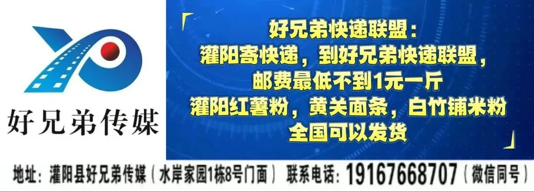 10万人赶九月初一“婆王节”庙会,小编带你直击观音阁热闹场面-第45张图片-四季读书网 10万人赶九月初一“婆王节”庙会,小编带你直击观音阁热闹场面-第45张图片-四季读书网