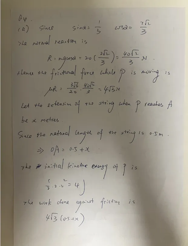 11月大考!Alevel数学/化学真题+答案!直接下载!-第10张图片-四季读书网 11月大考!Alevel数学/化学真题+答案!直接下载!-第10张图片-四季读书网