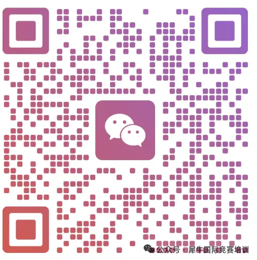 11月大考!Alevel数学/化学真题+答案!直接下载!-第11张图片-四季读书网 11月大考!Alevel数学/化学真题+答案!直接下载!-第11张图片-四季读书网