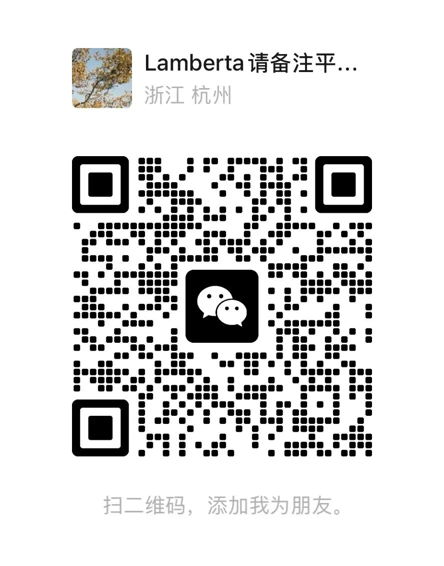 新阵地 高三政治试卷独家解析-第6张图片-四季读书网