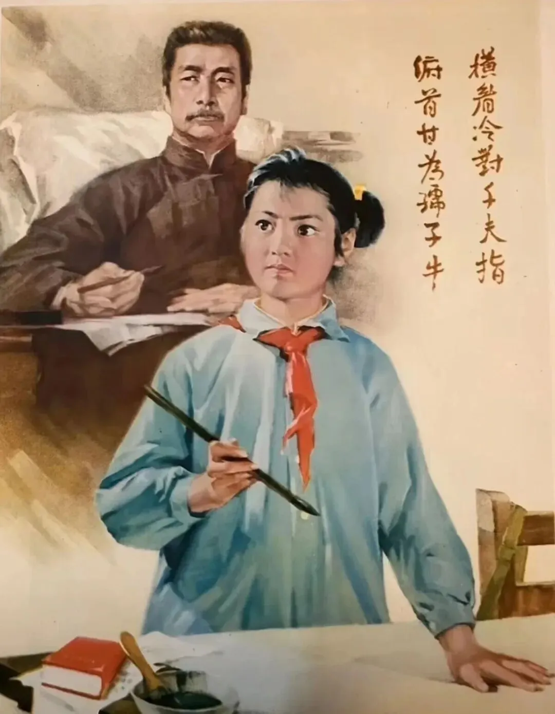 2026年七年级第一学期 李沧试卷作文题目《就这样慢慢长大》解析及范文-第2张图片-四季读书网