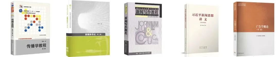 明天,山西大学新传考研开启第一次模考!-第13张图片-四季读书网 明天,山西大学新传考研开启第一次模考!-第13张图片-四季读书网