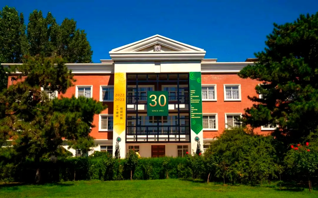 中考满分510,北京国际学校的真实门槛到底在哪里?-第5张图片-四季读书网