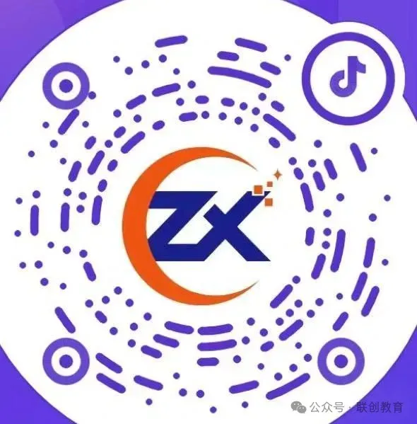 高考报名信息填写模板!-第7张图片-四季读书网
