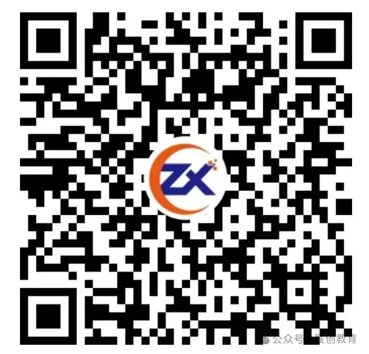 高考报名信息填写模板!-第9张图片-四季读书网