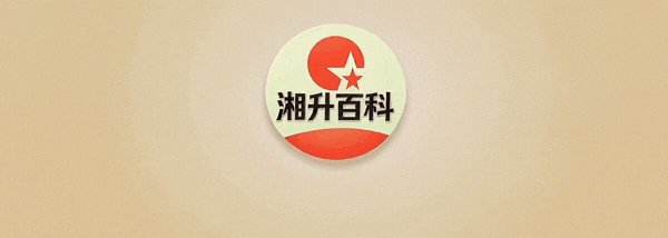 常德职业技术学院2026年单独招生考试职业技能测试模拟试卷-第1张图片-四季读书网