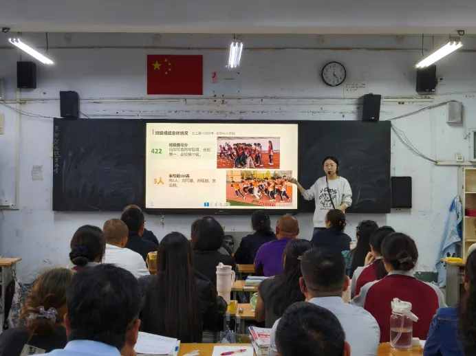 同心筑梦备高考 家校携手向未来 | 郑州市上街实验高级中学召开高三年级家长会-第9张图片-四季读书网