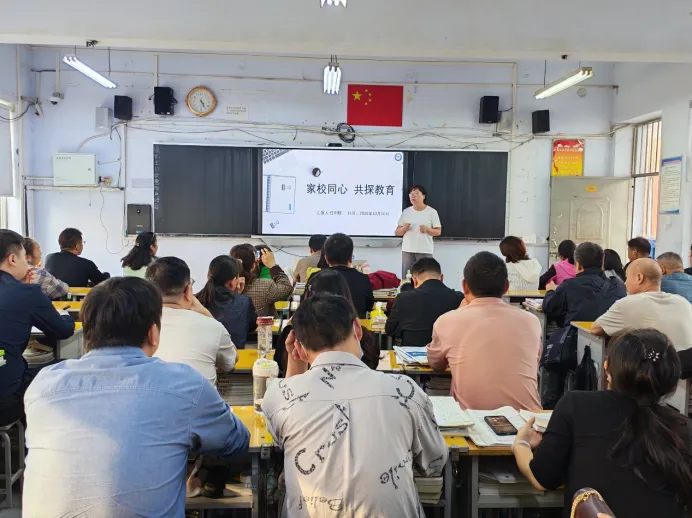 同心筑梦备高考 家校携手向未来 | 郑州市上街实验高级中学召开高三年级家长会-第12张图片-四季读书网