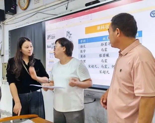 同心筑梦备高考 家校携手向未来 | 郑州市上街实验高级中学召开高三年级家长会-第17张图片-四季读书网
