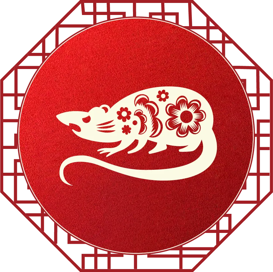 2026年10月11日 九月初二 · 成-第13张图片-四季读书网
