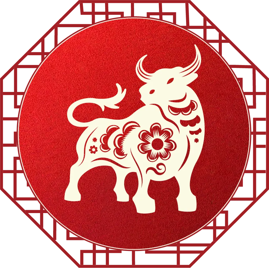 2026年10月11日 九月初二 · 成-第14张图片-四季读书网