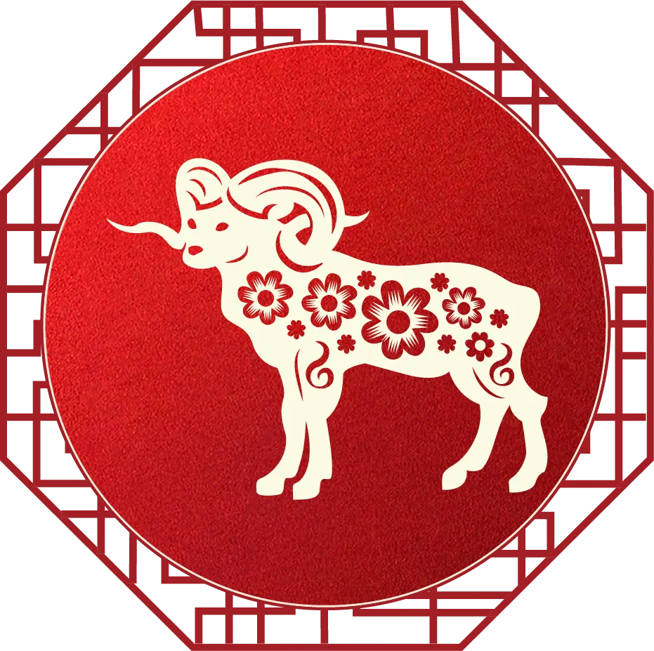 2026年10月11日 九月初二 · 成-第20张图片-四季读书网