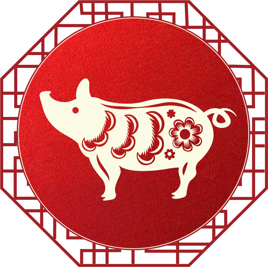 2026年10月11日 九月初二 · 成-第24张图片-四季读书网