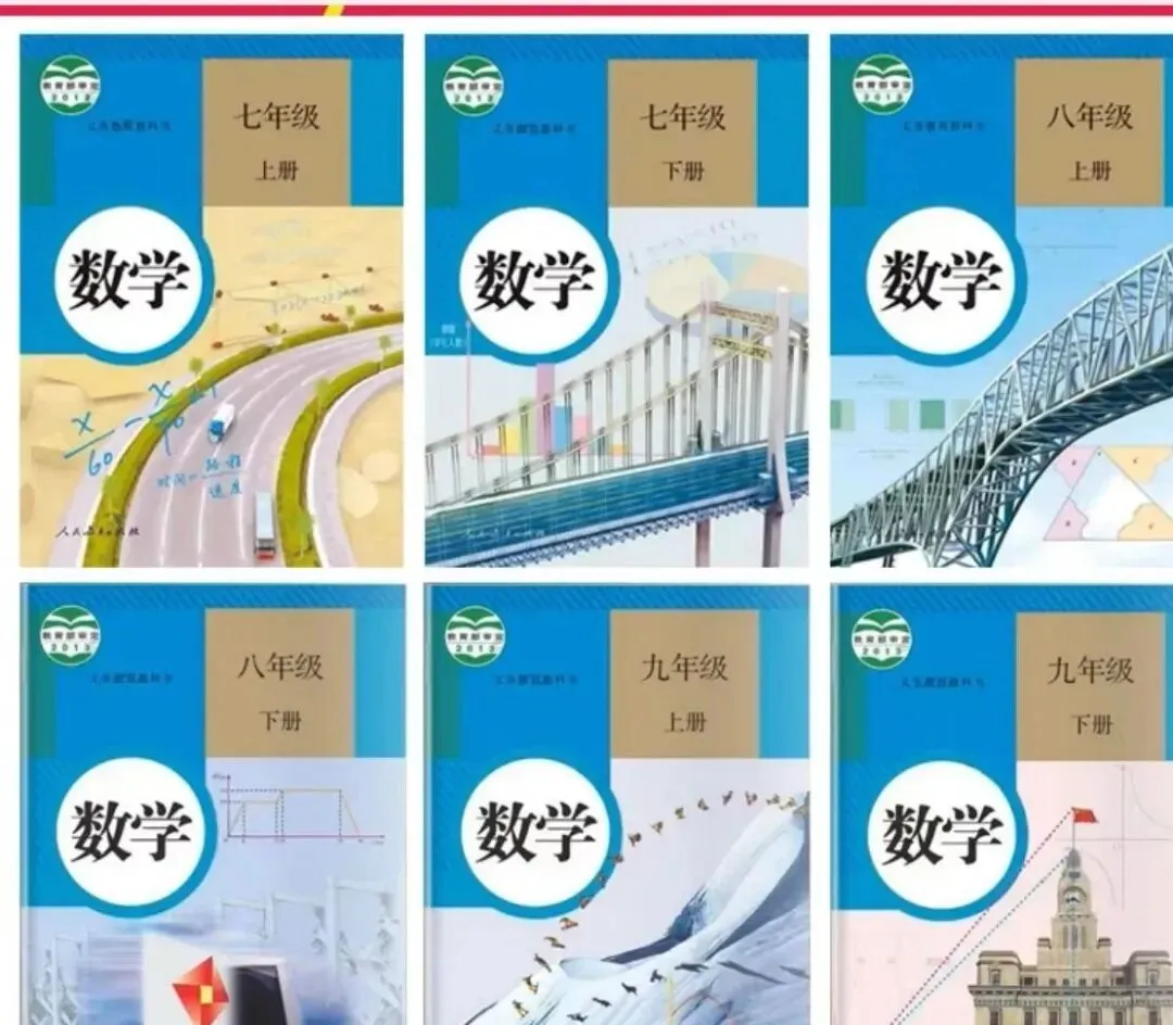 成也初二,败也初二?(值得反思)-第2张图片-四季读书网