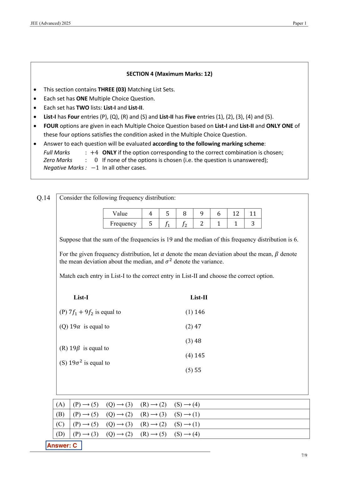 真题 I 《2025印度高考(卷一)》(印度理工学院联合入学考试)-第7张图片-四季读书网 真题 I 《2025印度高考(卷一)》(印度理工学院联合入学考试)-第7张图片-四季读书网