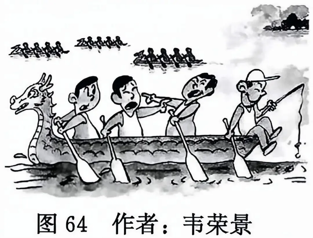更新2026年高考真题福建政治卷(考生回忆版)-第4张图片-四季读书网