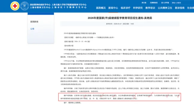 上交347|案例分析不会写?一道真题带你从独家视角组织答案!-第22张图片-四季读书网 上交347|案例分析不会写?一道真题带你从独家视角组织答案!-第22张图片-四季读书网
