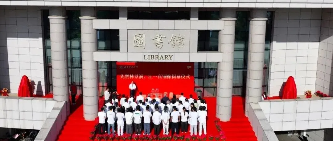 职等你来|学工部举办非结构化面试真题实战演练活动-第4张图片-四季读书网 职等你来|学工部举办非结构化面试真题实战演练活动-第4张图片-四季读书网