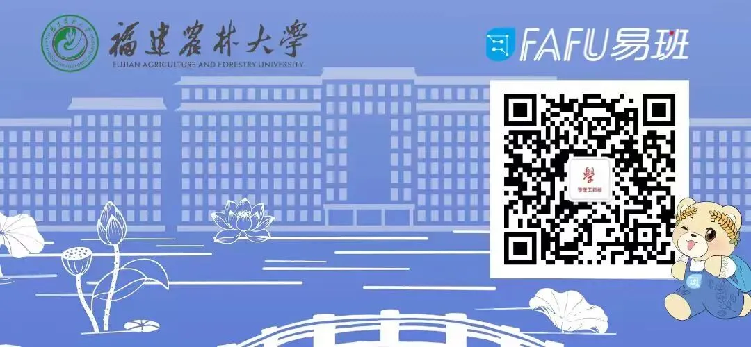 职等你来|学工部举办非结构化面试真题实战演练活动-第7张图片-四季读书网 职等你来|学工部举办非结构化面试真题实战演练活动-第7张图片-四季读书网