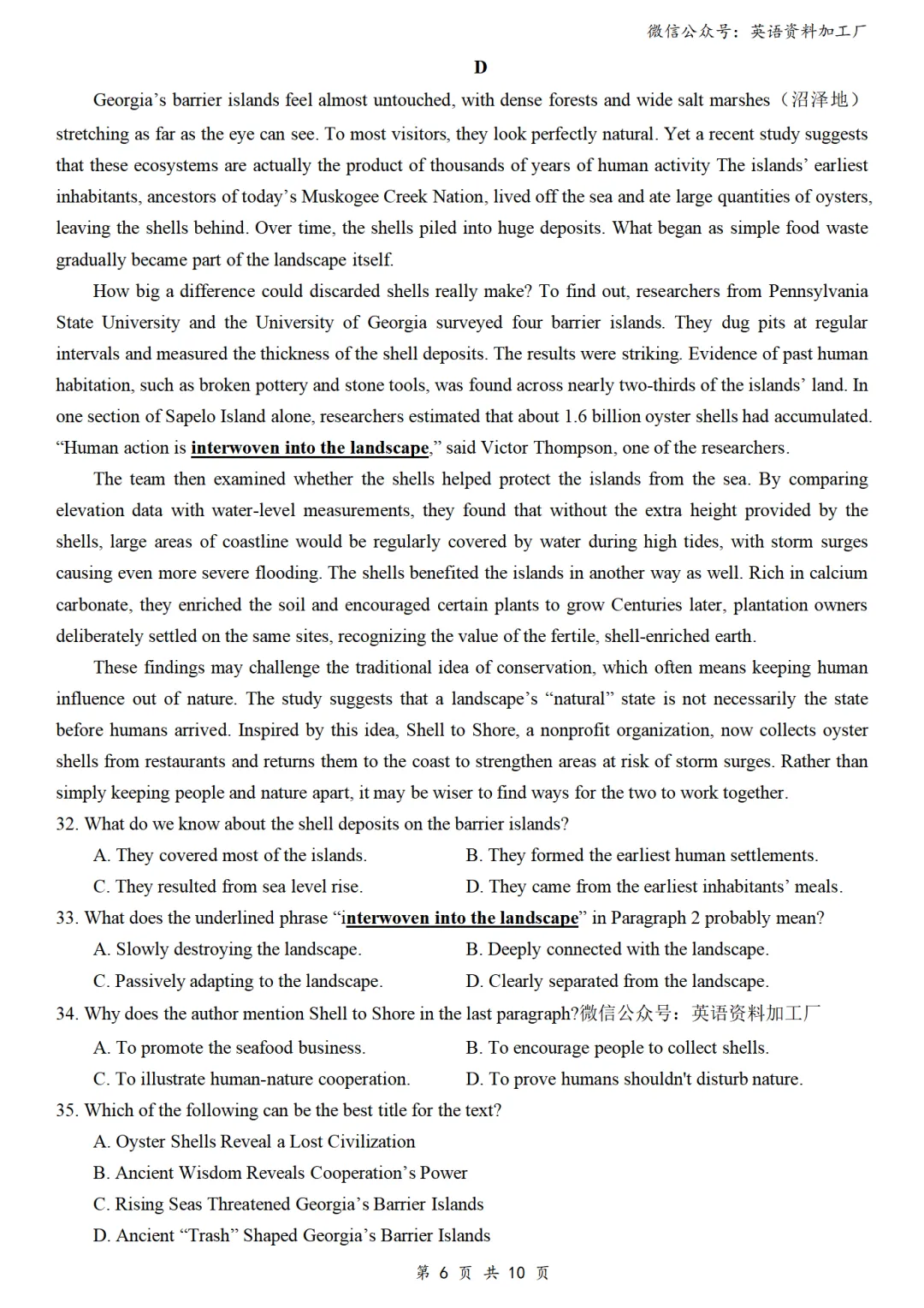 【27届试卷】天域全国名校协作体高三10月联考英语试卷+答案解析+音频(word+pdf)-第7张图片-四季读书网