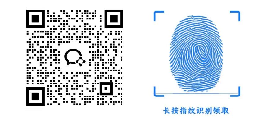 2027年中考英语必背的688个核心高频词23天背诵+默写表(可打印)-第27张图片-四季读书网