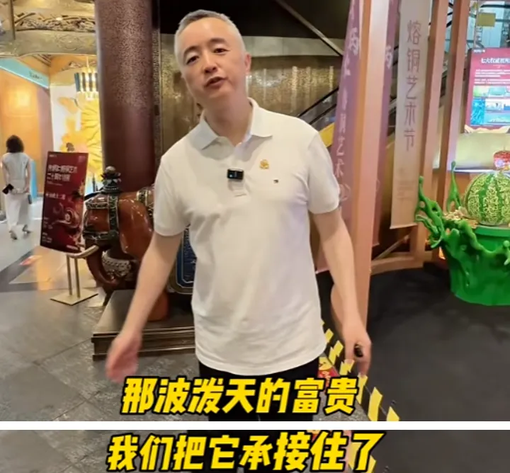 高考现场爆火的“迈巴赫少爷”,现状出人意料!-第16张图片-四季读书网