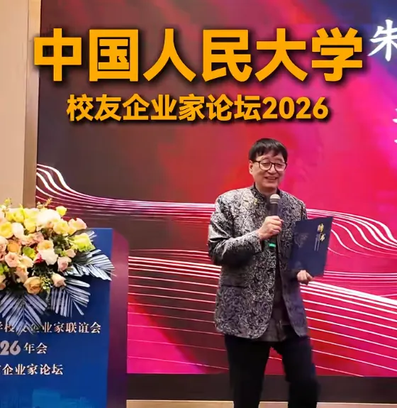 高考现场爆火的“迈巴赫少爷”,现状出人意料!-第20张图片-四季读书网
