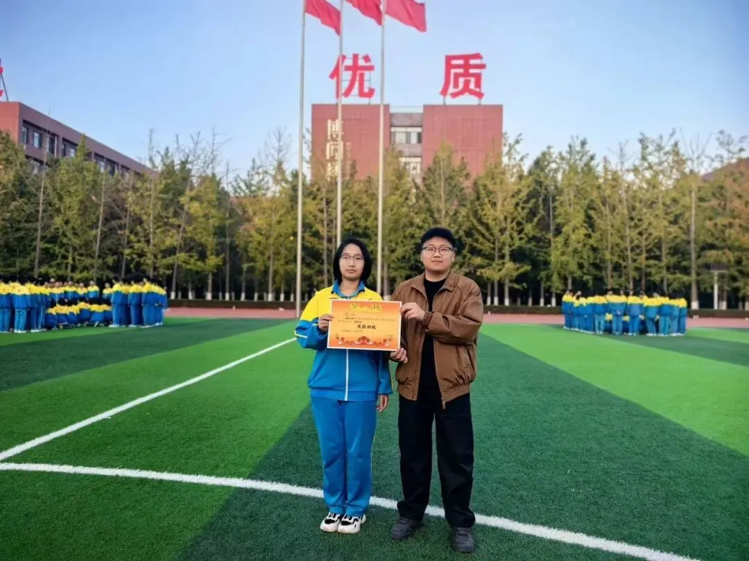初三考前冲刺|以朝夕深耕,赴盛夏荣光-第10张图片-四季读书网 初三考前冲刺|以朝夕深耕,赴盛夏荣光-第10张图片-四季读书网