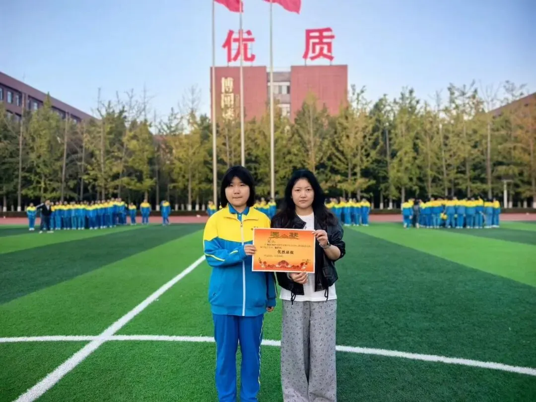 初三考前冲刺|以朝夕深耕,赴盛夏荣光-第12张图片-四季读书网 初三考前冲刺|以朝夕深耕,赴盛夏荣光-第12张图片-四季读书网