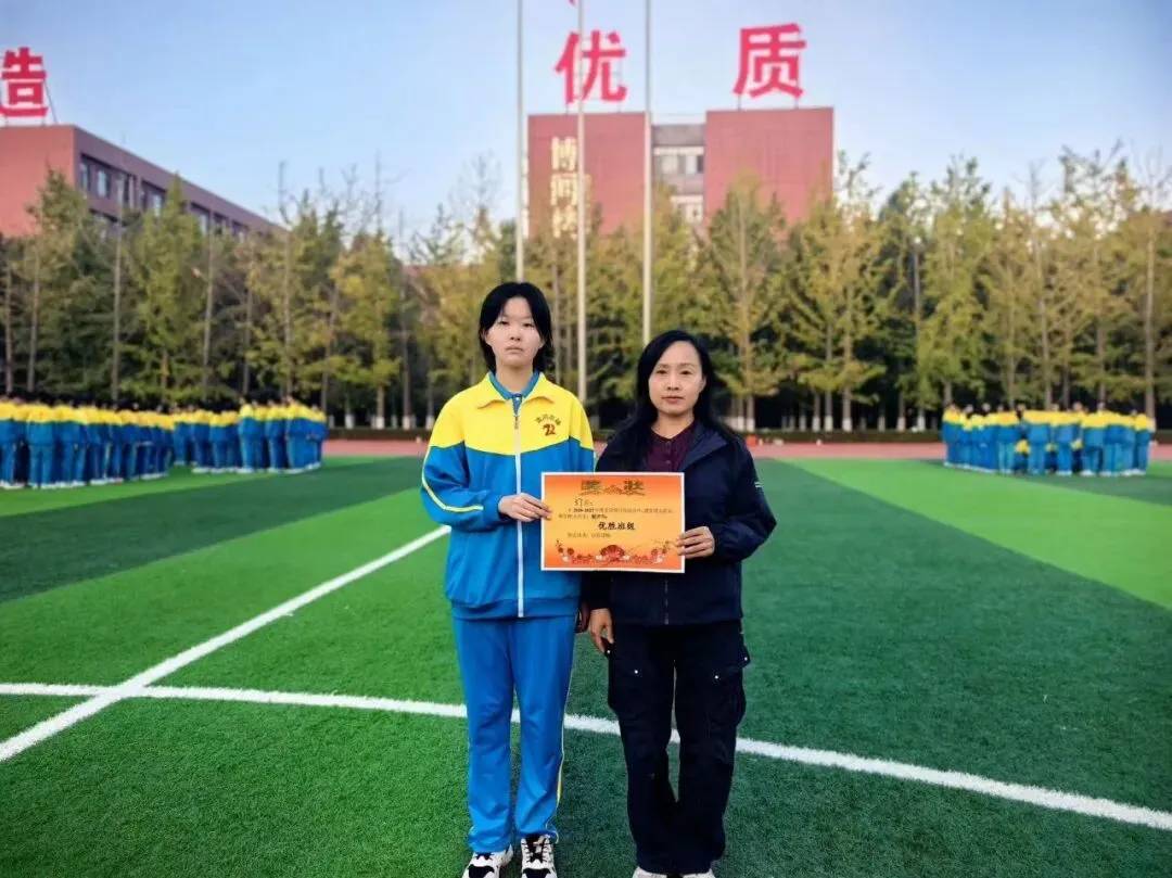 初三考前冲刺|以朝夕深耕,赴盛夏荣光-第14张图片-四季读书网 初三考前冲刺|以朝夕深耕,赴盛夏荣光-第14张图片-四季读书网