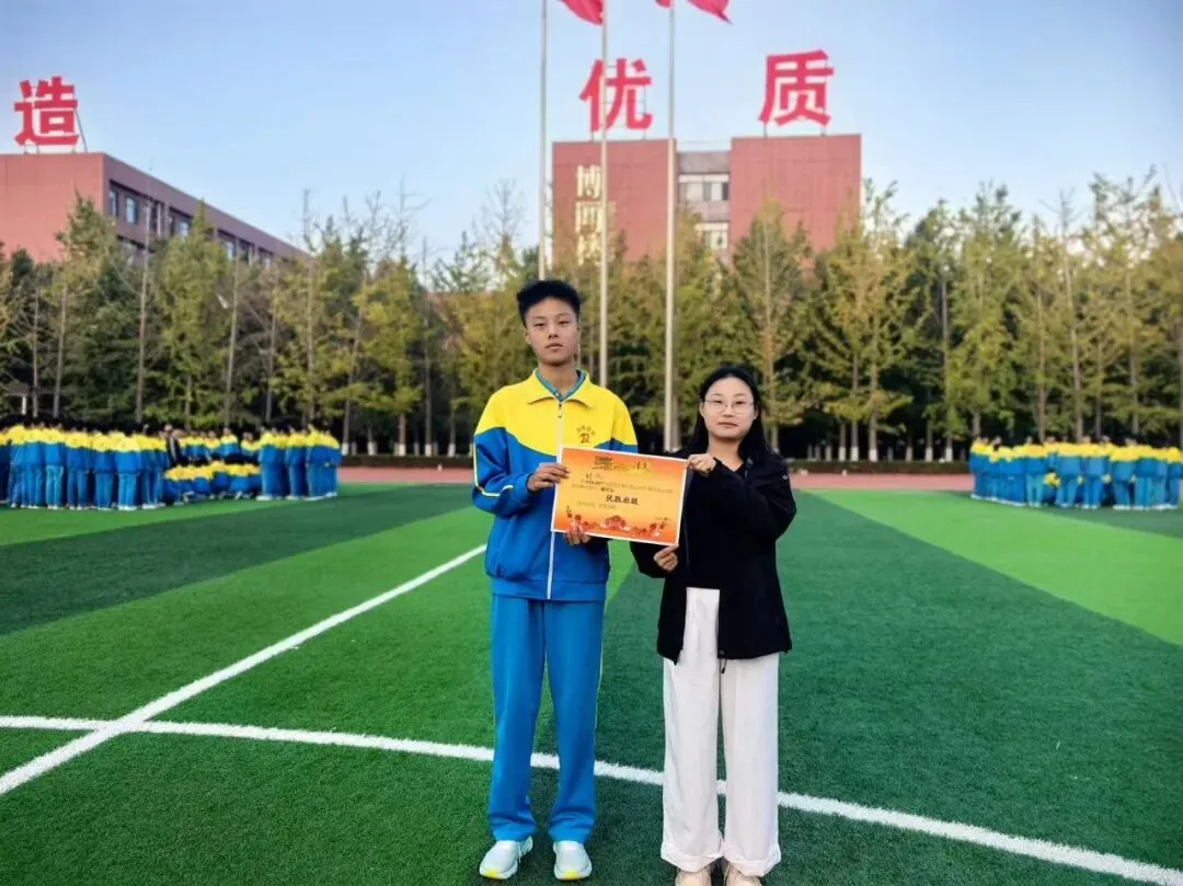 初三考前冲刺|以朝夕深耕,赴盛夏荣光-第16张图片-四季读书网 初三考前冲刺|以朝夕深耕,赴盛夏荣光-第16张图片-四季读书网