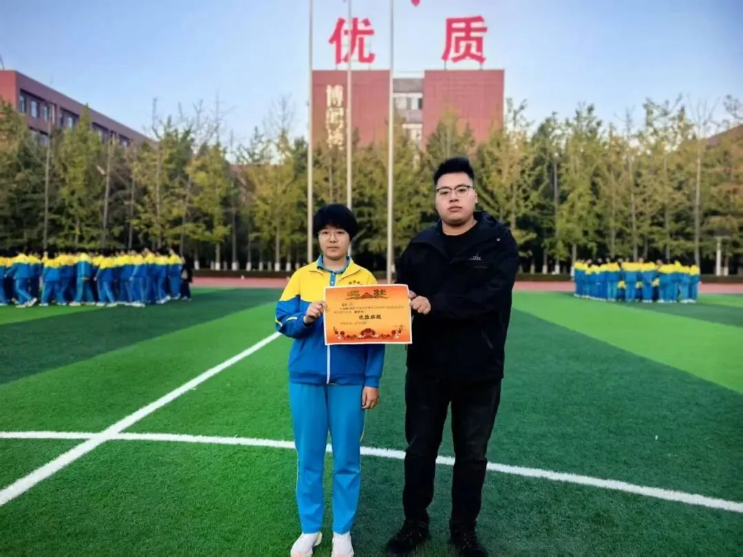 初三考前冲刺|以朝夕深耕,赴盛夏荣光-第17张图片-四季读书网 初三考前冲刺|以朝夕深耕,赴盛夏荣光-第17张图片-四季读书网