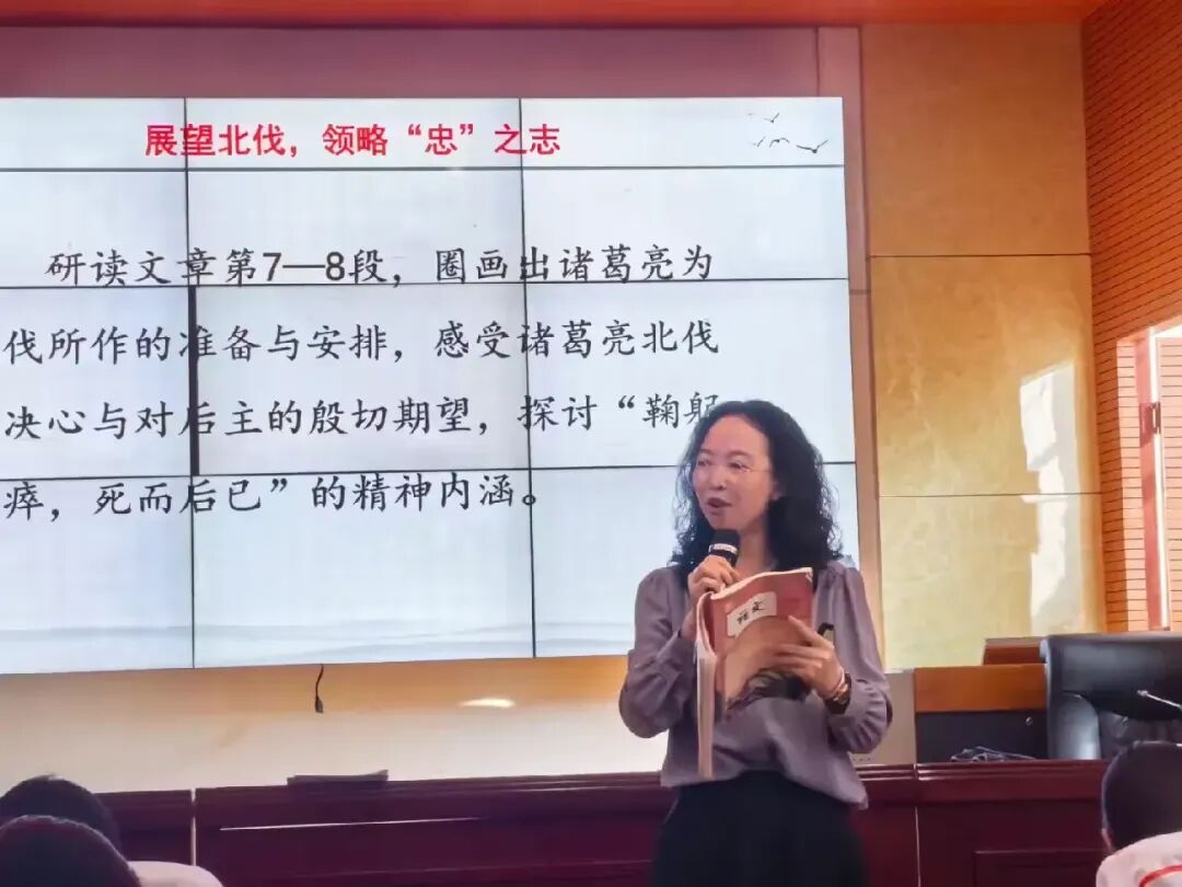 同台竞技展风采 以赛促研备中考|沿河自治县2026年初三语文优质课评选观摩活动圆满举行-第8张图片-四季读书网 同台竞技展风采 以赛促研备中考|沿河自治县2026年初三语文优质课评选观摩活动圆满举行-第8张图片-四季读书网