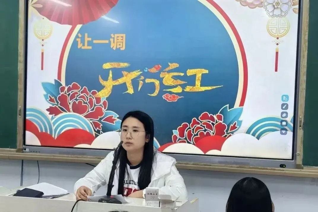 初三考前冲刺|以朝夕深耕,赴盛夏荣光-第26张图片-四季读书网 初三考前冲刺|以朝夕深耕,赴盛夏荣光-第26张图片-四季读书网