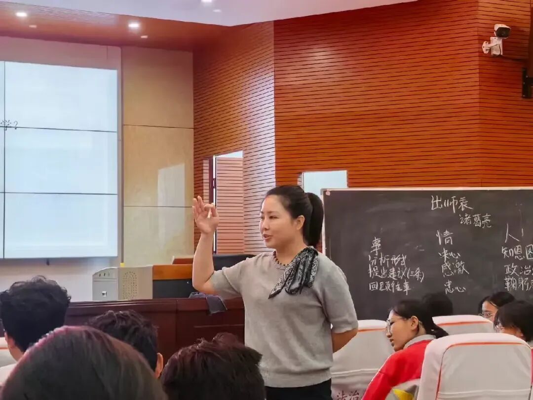 同台竞技展风采 以赛促研备中考|沿河自治县2026年初三语文优质课评选观摩活动圆满举行-第11张图片-四季读书网 同台竞技展风采 以赛促研备中考|沿河自治县2026年初三语文优质课评选观摩活动圆满举行-第11张图片-四季读书网