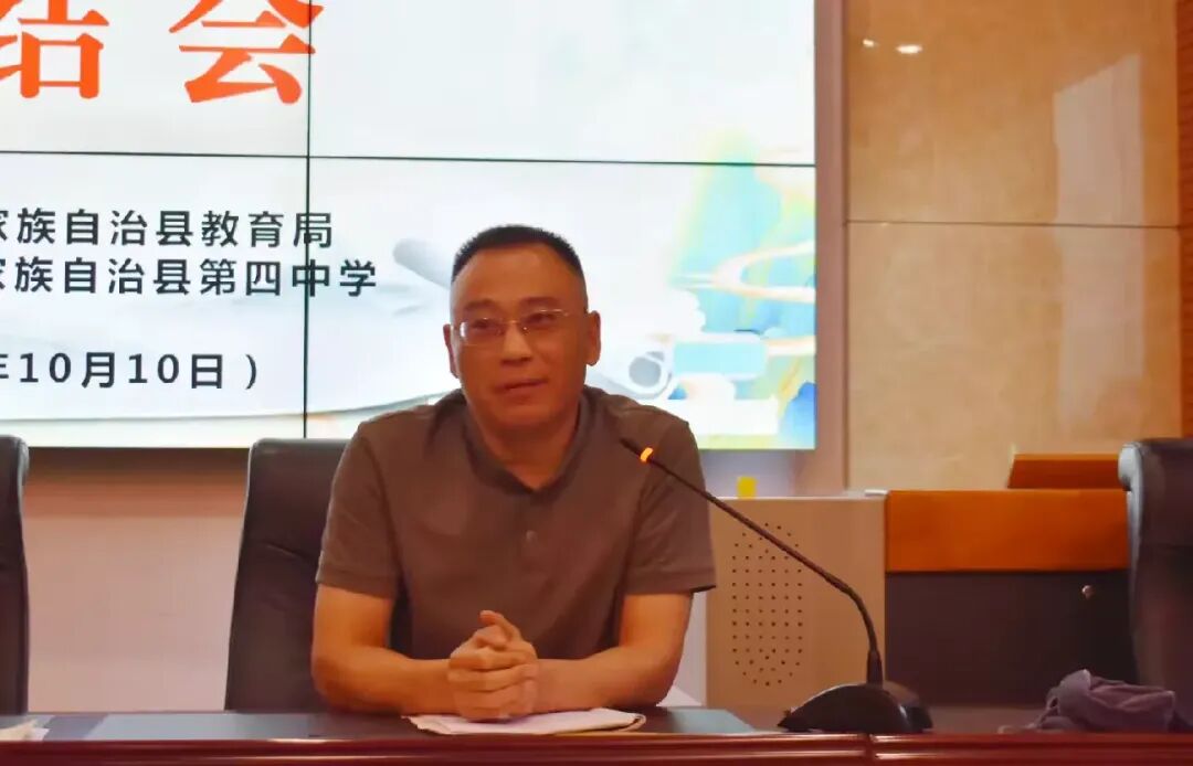 同台竞技展风采 以赛促研备中考|沿河自治县2026年初三语文优质课评选观摩活动圆满举行-第17张图片-四季读书网 同台竞技展风采 以赛促研备中考|沿河自治县2026年初三语文优质课评选观摩活动圆满举行-第17张图片-四季读书网