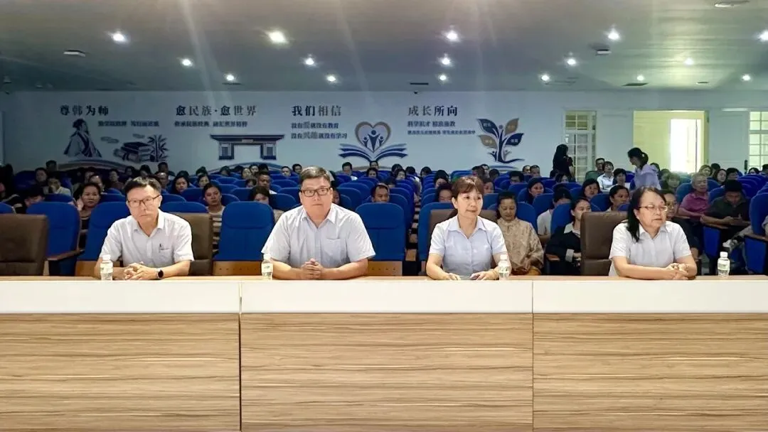 【韩文动态】家校同频,护航初三,聚力备战2027中考 ——韩文实验学校九年级家长会顺利举行-第22张图片-四季读书网 【韩文动态】家校同频,护航初三,聚力备战2027中考 ——韩文实验学校九年级家长会顺利举行-第22张图片-四季读书网